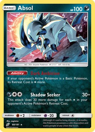 [PKM] Absol (88/181) [Sun & Moon: Team Up]