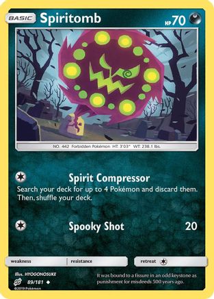 [PKM] Spiritomb (89/181) [Sun & Moon: Team Up]