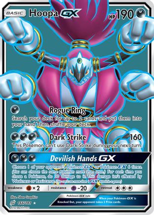 [PKM] Hoopa GX (166/181) [Sun & Moon: Team Up]
