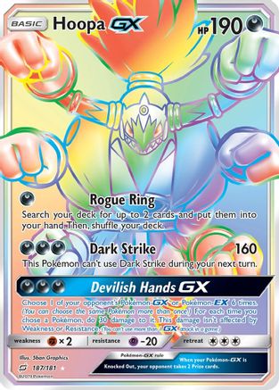 [PKM-R] Hoopa GX (187/181) [Sun & Moon: Team Up]