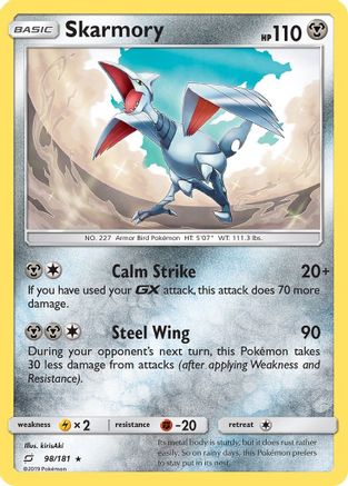 [PKM-R] Skarmory (98/181) [Sun & Moon: Team Up]