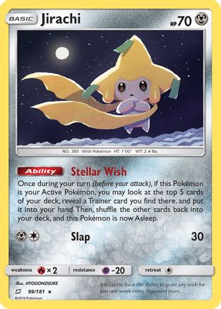 [PKM] Jirachi (99/181) [Sun & Moon: Team Up]