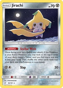 [PKM-R] Jirachi (99/181) [Sun & Moon: Team Up]