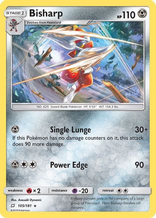 [PKM-R] Bisharp (105/181) [Sun & Moon: Team Up]