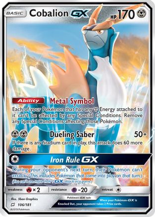 [PKM-R] Cobalion GX (106/181) [Sun & Moon: Team Up]