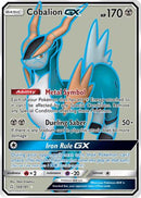[PKM-R] Cobalion GX (168/181) [Sun & Moon: Team Up]