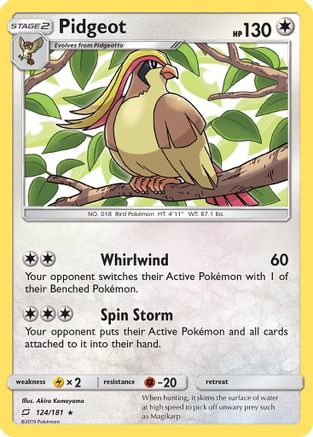 [PKM] Pidgeot (124/181) [Sun & Moon: Team Up]