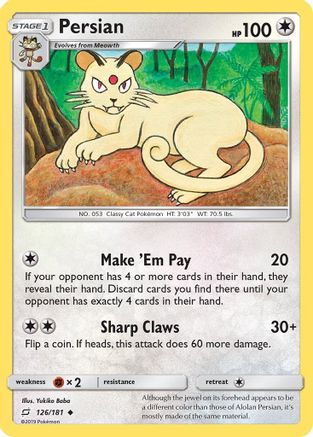 [PKM-C] Persian (126/181) [Sun & Moon: Team Up]