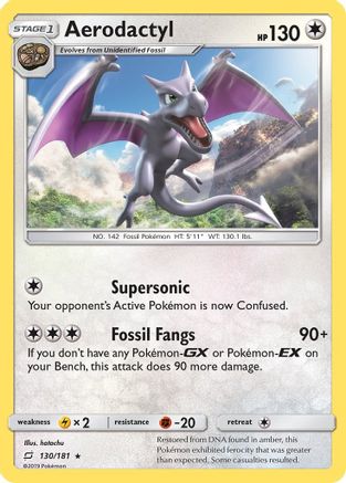 [PKM] Aerodactyl (130/181) [Sun & Moon: Team Up]