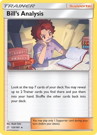 [PKM] Bill's Analysis (133/181) [Sun & Moon: Team Up]