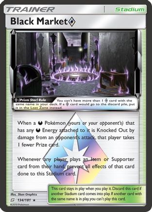 [PKM] Black Market (134/181) (Prism Star) [Sun & Moon: Team Up]