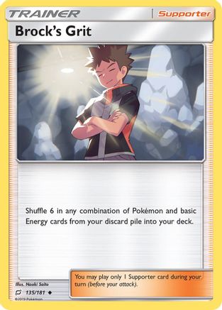 [PKM] Brock's Grit (135/181) [Sun & Moon: Team Up]