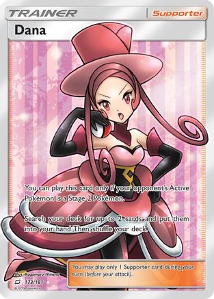 [TR] Dana (173/181) [Sun & Moon: Team Up]