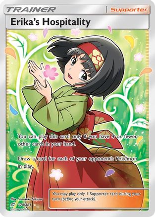 [PKM] Erika's Hospitality (174/181) [Sun & Moon: Team Up]