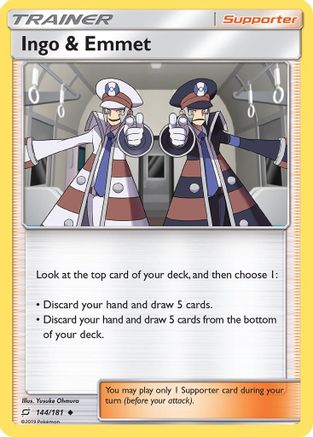 [PKM] Ingo & Emmet (144/181) [Sun & Moon: Team Up]