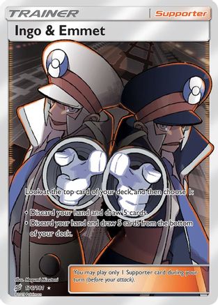 [PKM] Ingo & Emmet (176/181) [Sun & Moon: Team Up]