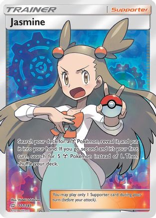 [PKM] Jasmine (177/181) [Sun & Moon: Team Up]