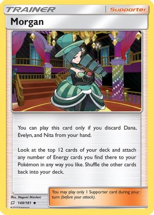 [PKM] Morgan (149/181) [Sun & Moon: Team Up]
