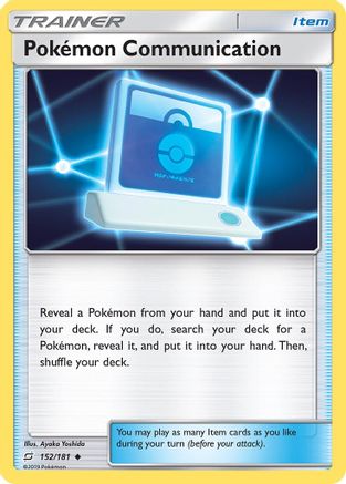 [TR] Pokemon Communication (152/181) [Sun & Moon: Team Up]