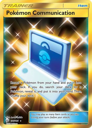 [PKM] Pokemon Communication (196/181) [Sun & Moon: Team Up]