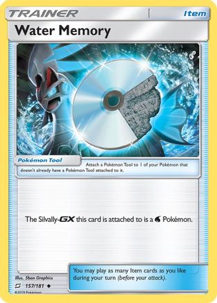 [PKM] Water Memory (157/181) [Sun & Moon: Team Up]
