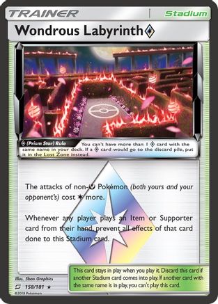 [PKM] Wondrous Labyrinth (158/181) (Prism Star) [Sun & Moon: Team Up]