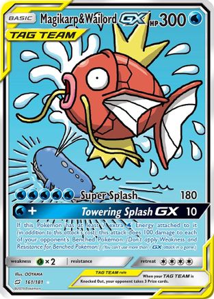 [PKM-R] Magikarp & Wailord GX (161/181) [Sun & Moon: Team Up]