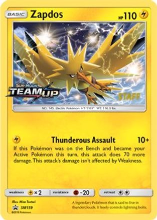 [PKM] Zapdos (SM159) (Staff) [Sun & Moon: Black Star Promos]