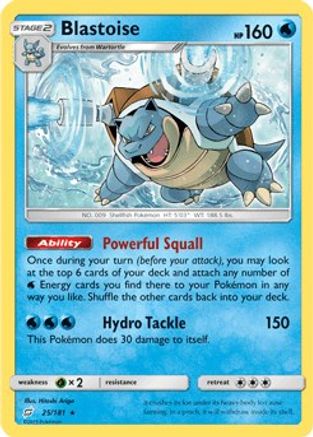 [PKM-R] Blastoise (25/181) (Theme Deck Exclusive) [Sun & Moon: Team Up]