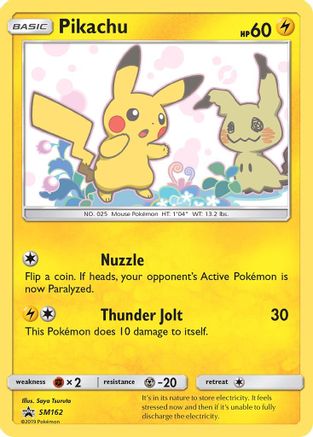 [PKM] Pikachu (SM162) [Sun & Moon: Black Star Promos]