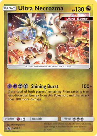 [PKM] Ultra Necrozma (SM165) [Sun & Moon: Black Star Promos]