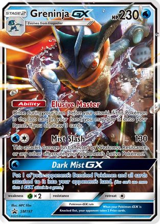 [PKM] Greninja GX (SM197) [Sun & Moon: Black Star Promos]