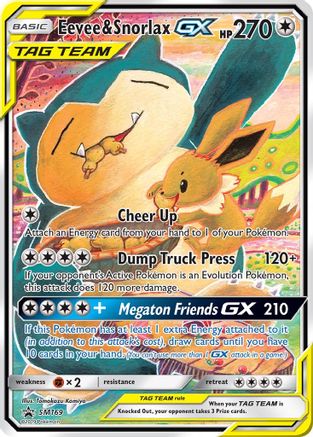 [PKM] Eevee & Snorlax GX (SM169) [Sun & Moon: Black Star Promos]