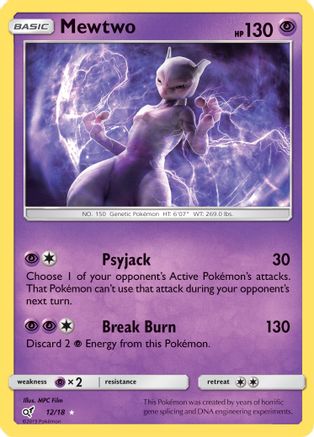 [PKM] Mewtwo (12/18) [Sun & Moon: Detective Pikachu]