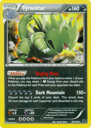 [PKM-R] Tyranitar (56/124) (Cosmos Holo) [XY: Fates Collide]