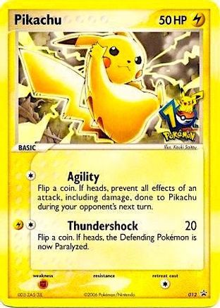 [PKM] Pikachu (012) (10th Anniversary Promo) [Miscellaneous Cards & Products]