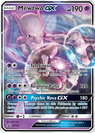 [PKM] Mewtwo GX (SM196) [Sun & Moon: Black Star Promos]