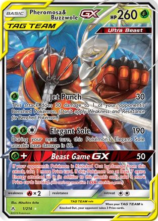 [PKM-R] Pheromosa & Buzzwole GX (1/214) [Sun & Moon: Unbroken Bonds]