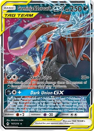 [PKM] Greninja & Zoroark GX (107/214) [Sun & Moon: Unbroken Bonds]