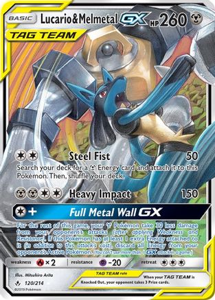 [PKM-R] Lucario & Melmetal GX (120/214) [Sun & Moon: Unbroken Bonds]