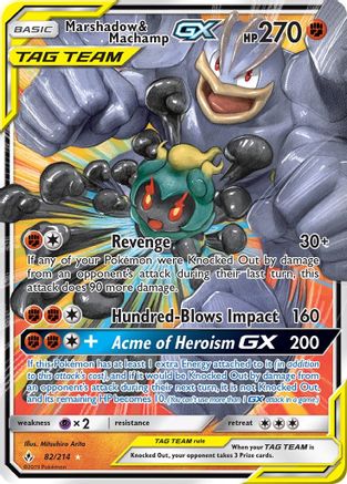 [PKM-R] Marshadow & Machamp GX (82/214) [Sun & Moon: Unbroken Bonds]