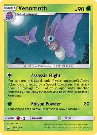 [PKM] Venomoth (11/214) [Sun & Moon: Unbroken Bonds]