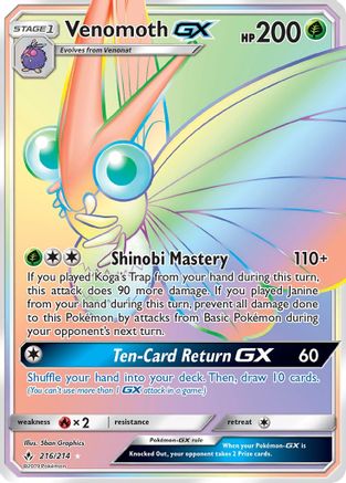 [PKM] Venomoth GX (216/214) [Sun & Moon: Unbroken Bonds]