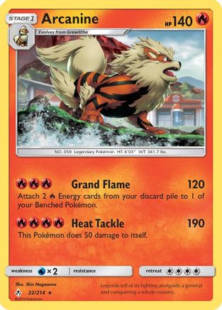 [PKM-R] Arcanine (22/214) [Sun & Moon: Unbroken Bonds]