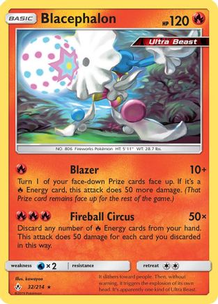 [PKM-R] Blacephalon (32/214) [Sun & Moon: Unbroken Bonds]