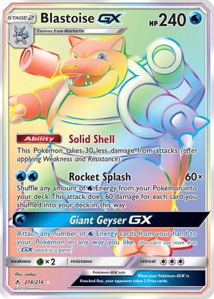 [PKM-R] Blastoise GX (218/214) [Sun & Moon: Unbroken Bonds]
