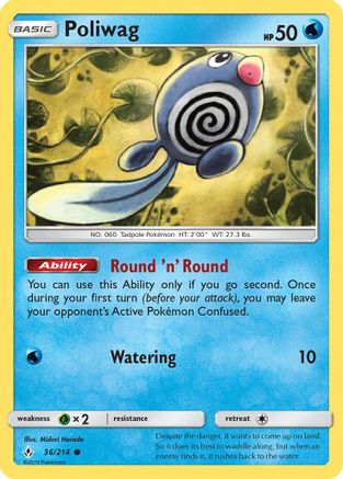 [PKM] Poliwag (36/214) [Sun & Moon: Unbroken Bonds]