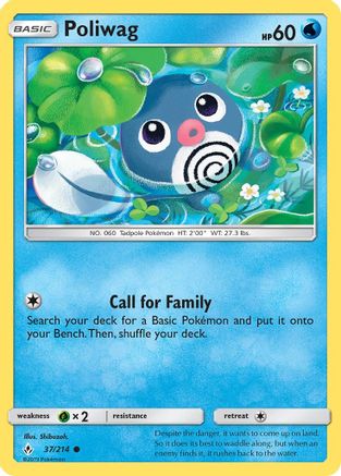 [PKM] Poliwag (37/214) [Sun & Moon: Unbroken Bonds]