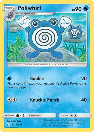 [PKM] Poliwhirl (38/214) [Sun & Moon: Unbroken Bonds]