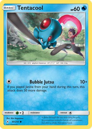 [PKM] Tentacool (40/214) [Sun & Moon: Unbroken Bonds]
